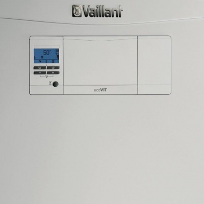 Напольный конденсационный котел Vaillant ecoVIT pro VKK 256/5 